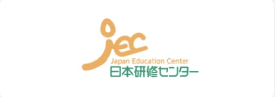 jec Japan Education Center 日本研修センター