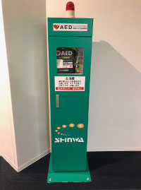 AED