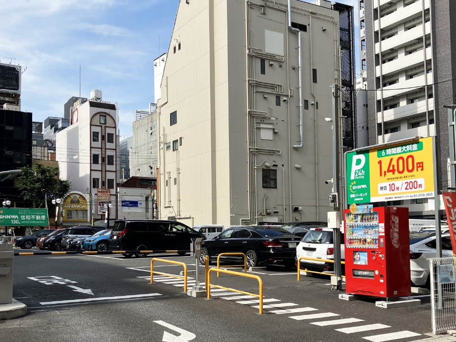 信和パーキング道頓堀駐車場1