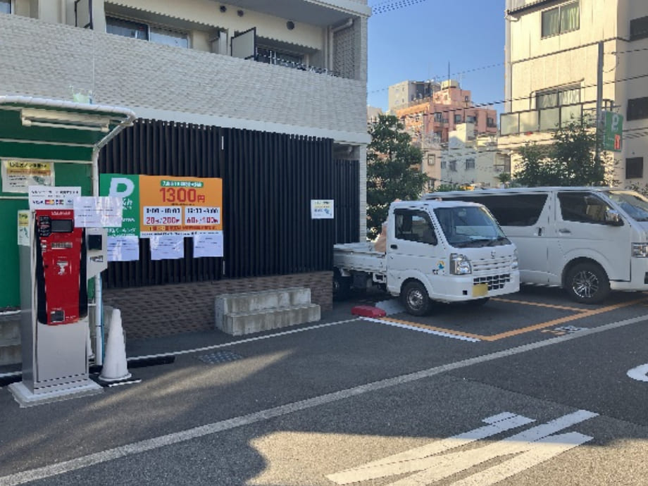 信和パーキングフロントフィールド天王寺駐車場