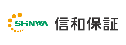 信和保証株式会社